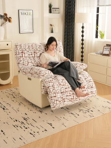 Cloud Lazy Electric Sofa Single Space Chair Rotating Recliner Bedding Cream Style Living Room Furniture Functional Sofa