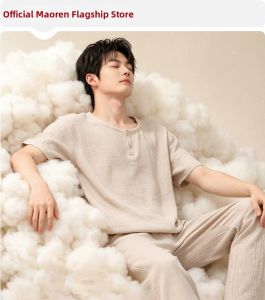 MiiOW | Xinjiang Cotton Summer New Mens Pajamas Two-piece Set