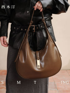 Ximuting Leather Tote Bag Brown Large Capacity Single Shoulder Bag Autumn Winter Half Moon Bag Fashionable Youth Casual Bag