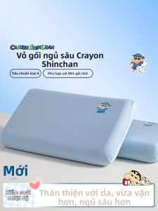 Tang Yi | Vỏ Gối Đệm Nhớ Hình 70x42x10cm