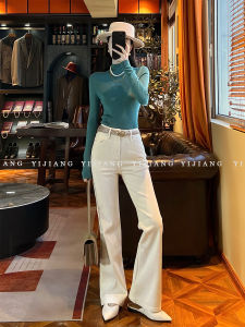 YiJiang High Waist Slim Fit White Denim Bell Bottoms Elastic Stretchy Jeans Versatile Long Pants Cotton Stretch Denim
