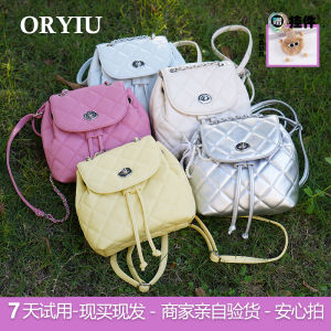 New Mini Lightweight Chain Grid Bucket Bag Double Shoulder Single Crossbody Handbag Commuter Fashionable Versatile Purse