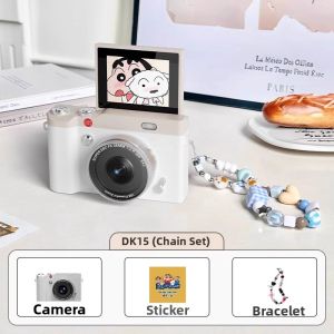 HEY CATS DAILY | Compact Retro High-Definition CCD Digital Camera