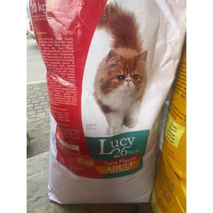 BAG(20kg)LUCY 26 adult cat food tuna flavor-with natural hair ball  control Lazada PH