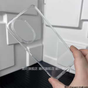 Ultra-Thin TPU Soft Shell Case for Huawei Honor 200 pro New Model Womens Mens Full Edge Protection Big Hole Shockproof Cover