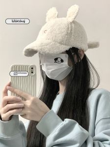 Cgediao | Mũ Lưỡi Trai Nữ Tai Thỏ Lông Mềm