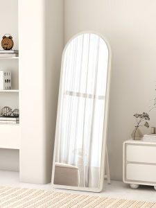 High Definition Full-Length Mirror