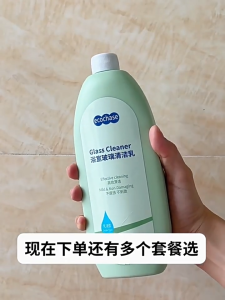 Glass Cleaner 420ml Window Mirror Cleaner Streak-Free Shine Multi-Surface Remove Dirt Water Stains