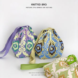 Túi Đeo Chéo Dung Tích Lớn Họa Tiết Adelais Túi Xô Có Dây Rút Túi Xách Tay Thời Trang Mùa Hè Mới Túi Xách Nữ