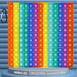 Rainbow Stress Relief Toy for Kids Creative Prank Toys Educational Digital Multiplication Table Childrens Plaything