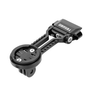 TOSUOD | Aluminum Extendable Bike Computer Mount