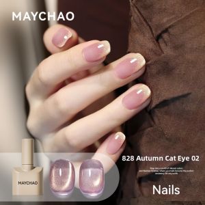 Maychao | Golden Nude Cat Eye Gel Polish Glass Beads Shimmering Whitening French Style Nail Art Gel