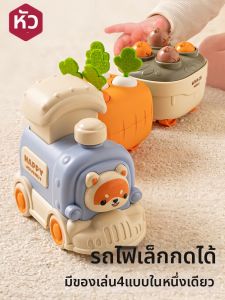 HUANGER | Baby Toy for 0-1 Year Old Physical Activity Pulling Carrots and Whac-a-mole