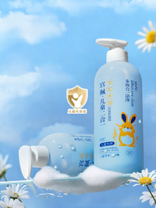 XUETIFANG | 2-in-1 Shampoo and Body Wash For Children 6-12 Years Old