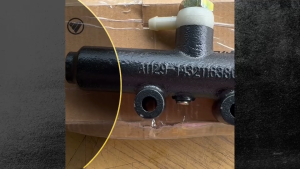 ปั๊มคลัชบน POTON 10ล้อ รหัส 1432116380003C ยี่ห้อ CANTECH แท้ๆ กระบอกคลัชบนโฟตอน/BEGNHP