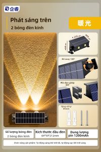 QIR | Đèn Sân Vườn Trang Trí Ngoài Trời
