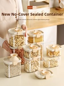 HALEXIONG | Food Grade Moisture Proof Storage Canister