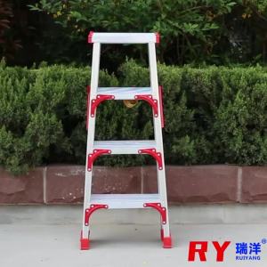Aluminum Folding Step Ladder 2m