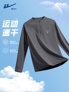 Áo Thun Chạy Bộ Nhanh Khô Nhanh Cho Nam Mùa Thu Thể Thao Tập Luyện Thường Ngày in Chữ Polyester 100% Áo Thun Nam