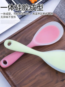 Heat-Resistant Silicone Rice Spoon Electric Rice Cooker Non-Stick Short Handle Cute Soft Spoon for Home Use Cooking Utensil