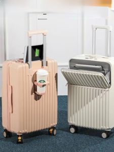 New Multi-Functional Front Open Cover Luggage Travel Suitcase 20 Inch Boarding Box Small Lightweight Password Box for Men And Women