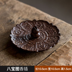 Luxin Ceramic Stoneware Orange Brown Glaze Line Incense Incense Holder Furnace For Home Indoor Zen Agarwood Sandalwood Incense Incense Burner Incense Holder