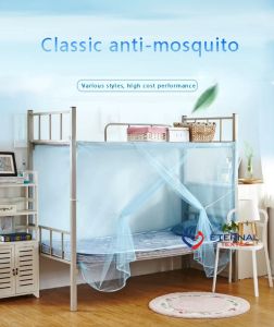1pc KULAMBO - 90x190CM Nylon Mosquito Net Solid Color Student Bunk Bed Mosquito Net Summer Breathable Outdoor Mosquito Net Home Decor Beds Curtain Single-Door Bed Canopy