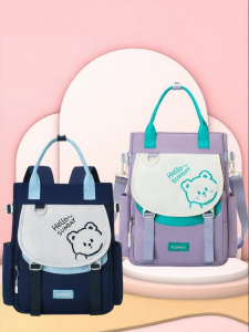 KOOZYORE | Lightweight and Stylish Big Capacity School Bag