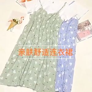 DRESS WANITA KEKINIAN 9902 IBU HAMIL IMPORT BAHAN NYAMAN HALUS