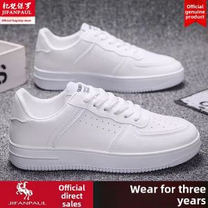 JIFANPAUL | Trendy Casual Sneakers White