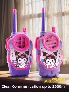 YANGBEI | Parent-Child Communication Radio Outdoor Toys
