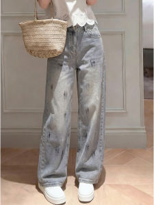 HUANJI | Quần Jeans Graffiti Skinny Fit Thoáng Mát Cao Waist