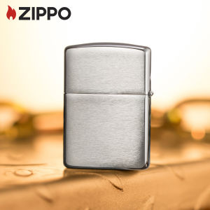 Zippo Armor® Brushed Chrome Windproof Pocket Lighter | Zippo 162 Armor（ Lighter Without Fuel Inside )