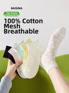 Baisina | Summer Breathable Thin Cotton Socks