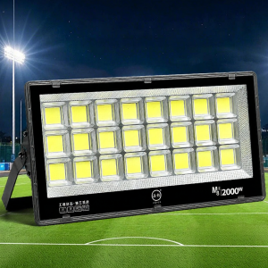 YABIAO | Super Bright Outdoor LED Flood Light