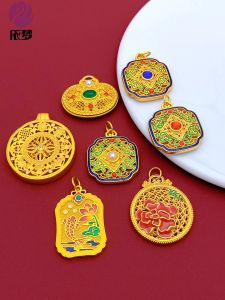 จี้ปendentสีทองสไตล์โบราณ สีสันสดใส เครื่องประดับแฟชั่น DIY เครื่องประดับแฟชั่นฤดูหนาวใหม่ อุปกรณ์สร้างสรรค์ จี้ปendentรูปดอกบัว