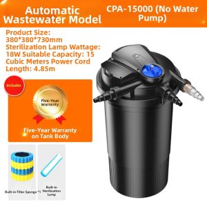 sunsun | Outdoor Fish Pond Water Filtration System
