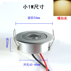 Dc12v24v36v Low Voltage 1W Adjustable Angle Led Embedded Spotlight RV Showcase Ceiling Lamp Bull Eye Hole Lamp