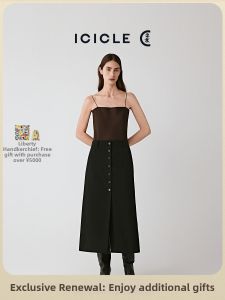 ICICLE | Wool Gabardine Skirt Mid-length