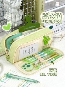 Plush Pencil Case Large Capacity Girls Version 2024 New Model Middle School Pencil Box Primary School High School Female High Aesthetic Simple Japanese Style Ins Style Stationery Box Female Internet Pen Box