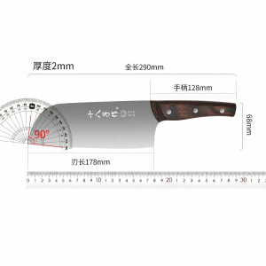 SHI BA ZI ZUO | Compact Home Kitchen Lady Specialized Cleaver