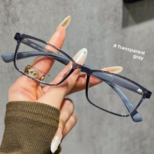 CHUTONG | Ultra-Light Black Frame Glasses for Myopia 8g