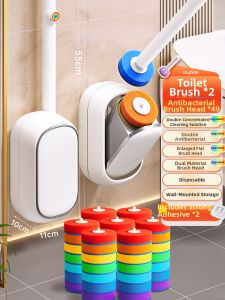JOYBOS | Disposable Easy-reach Wall-mounted Toilet Brush