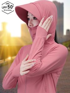 Womens Ice Silk UV Protection Clothing Summer New Style UPF50+ Thin Breathable Fashionable Sun Protection Outerwear
