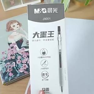 M&G | Bút Gel M&G 0.5mm Dung Lượng Lớn Mực Đen Ngòi ST Viết Mượt Dùng Cho Văn Phòng Và Học Sinh