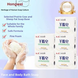 HONGWEI | Fine Foaming Transparent Soap