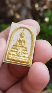 พระผงพระมงคลบพิตร วิหารพระมงคลบพิตร จ.อยุธยา ปี2536 (รุ่นเสาร์ 5 สมโภชพระมงคลบพิตร)