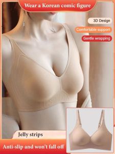 Womens small breasts Jelly collection support bra