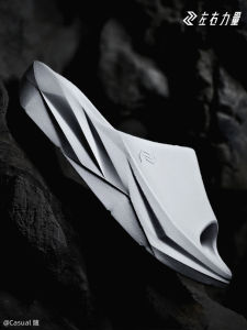 Left and Right Power Sports Slippers Summer Couples Sandals Men Non Slip Thick Sole Basketball Slippers