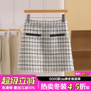 High Waist A-Line Mini Skirt Anti-Light Checkered Pattern Womens Winter Fashion Commute Style Static-Free Polyester Blend